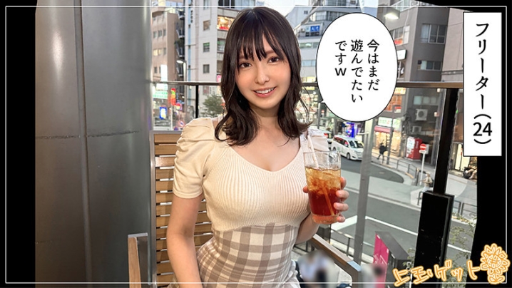 HOI-359/hoi359のキービジュアル