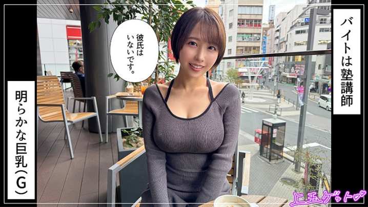 HOI-363/hoi363のキービジュアル