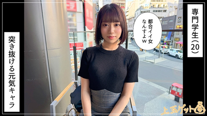 HOI-365/hoi365のキービジュアル