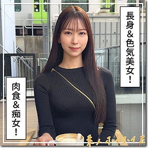 HOI-384/hoi384のメインビジュアル