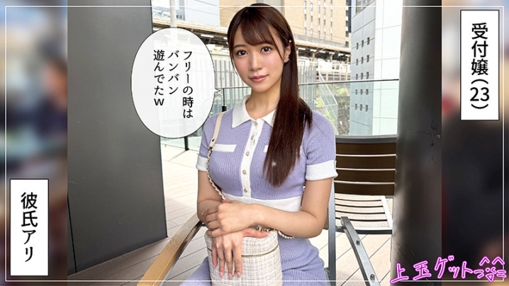 HOI-394/hoi394のキービジュアル