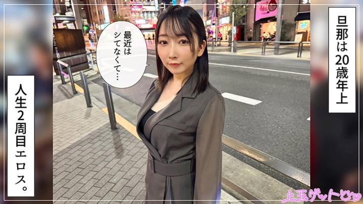 HOI-404/hoi404のキービジュアル