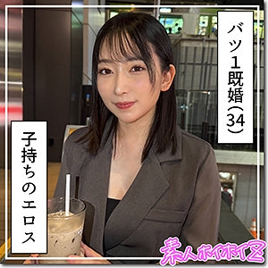 HOI-404/hoi404のメインビジュアル