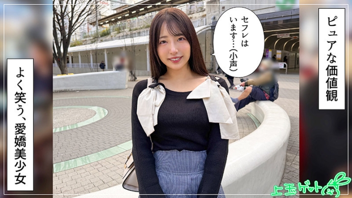 HOI-414/hoi414のキービジュアル