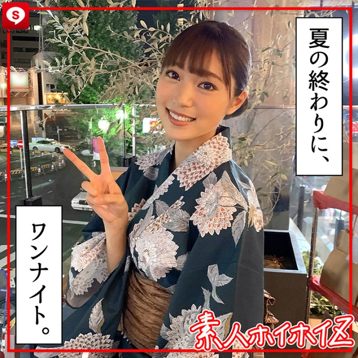 HOIZ-037/hoiz00037のティザービジュアル1