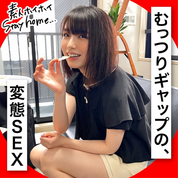 HOIZ-049/hoiz00049のティザービジュアル1