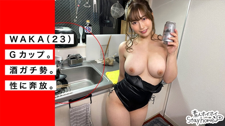 HOIZ-052/hoiz00052のティザービジュアル2