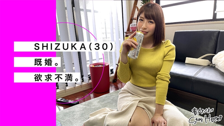 HOIZ-071/hoiz00071のティザービジュアル2