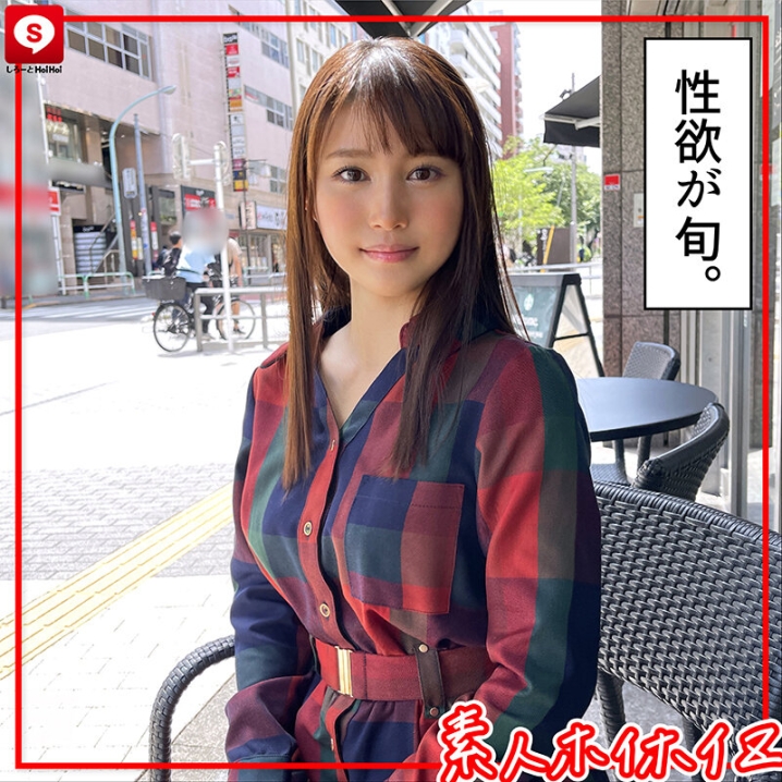 HOIZ-092/hoiz00092のティザービジュアル1
