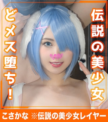 HOIZ-094/hoiz00094のティザービジュアル1