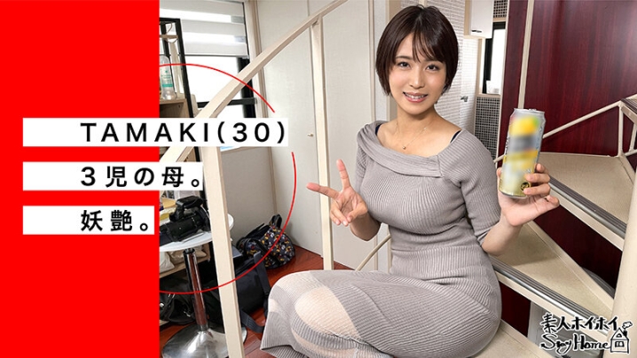 HOIZ-118/hoiz00118のティザービジュアル2