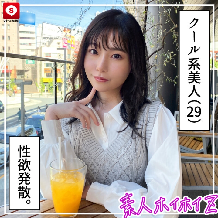 HOIZ-153/hoiz00153のティザービジュアル1