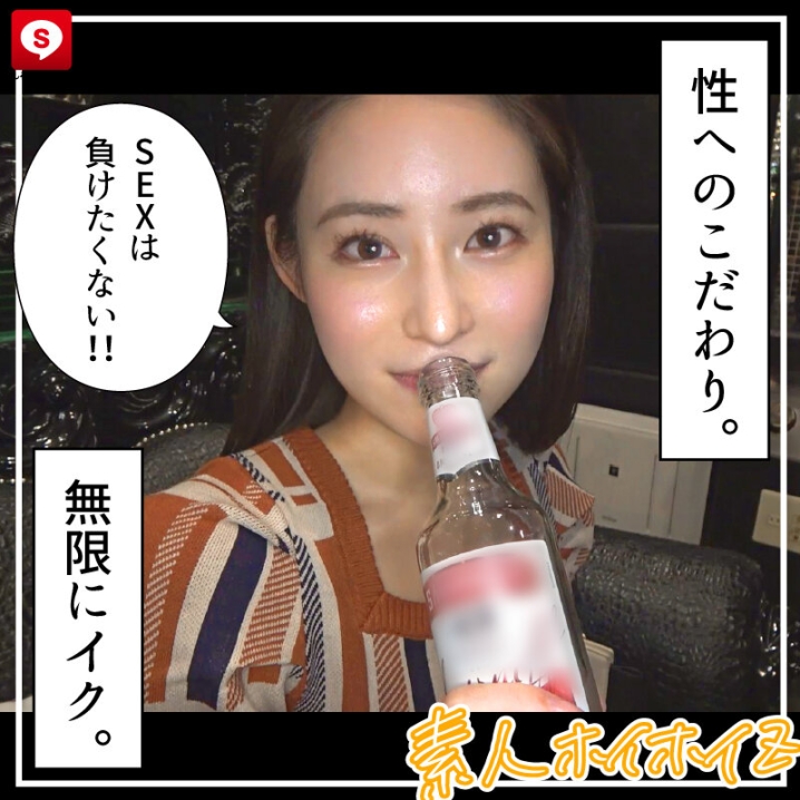 HOIZ-157/hoiz00157のティザービジュアル2