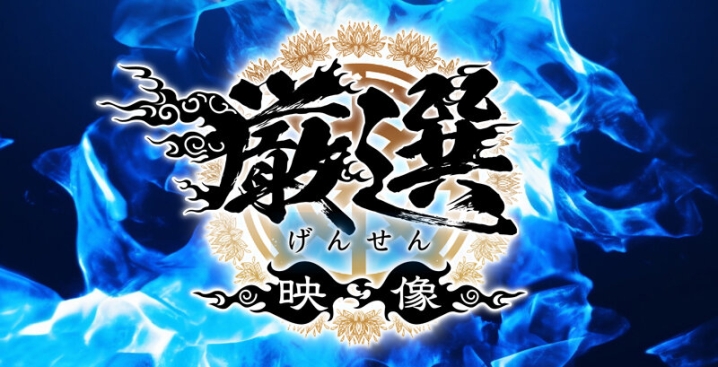 HOIZ-172/hoiz00172のティザービジュアル2