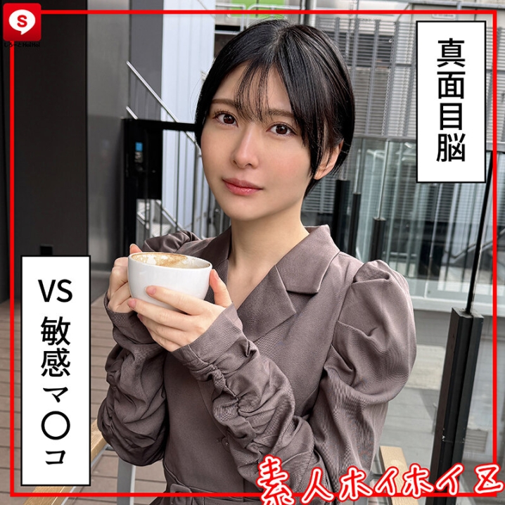 HOIZ-189/hoiz00189のティザービジュアル2