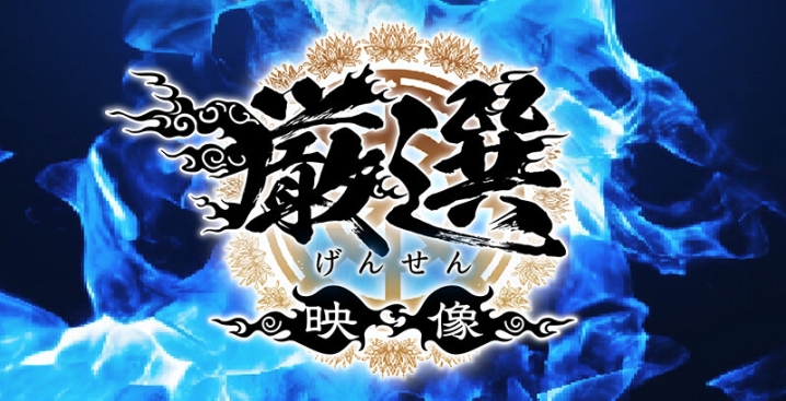 HOIZ-203/hoiz00203のティザービジュアル2