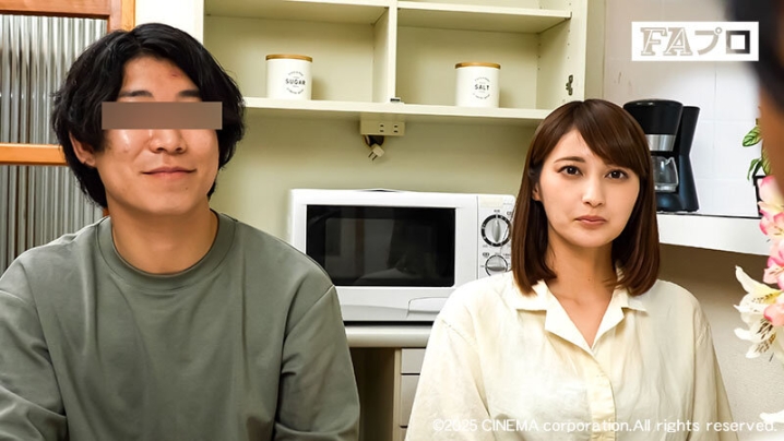 HOKS-214/hoks00214のキービジュアル