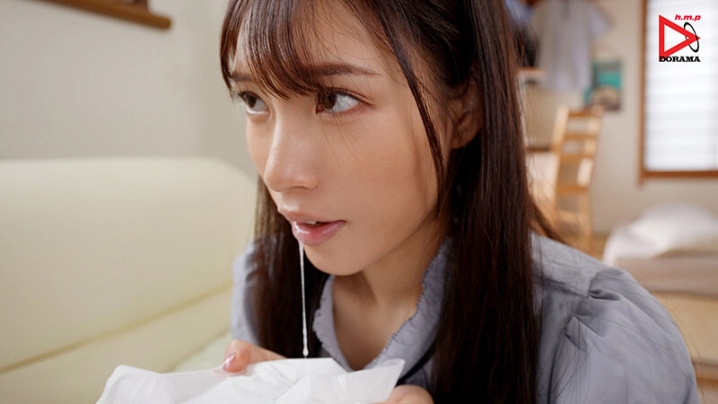 HOMA-150/homa00150のキービジュアル