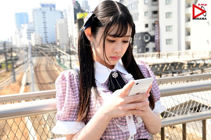 HOMA-156/homa00156のキービジュアル