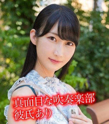 HPP-003/hpp003のキービジュアル