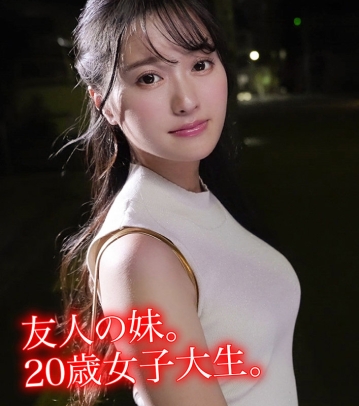 HPP-004/hpp004のキービジュアル