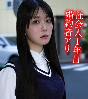 HPP-005/hpp005のキービジュアル