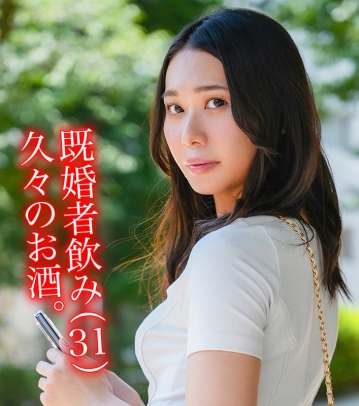 HPP-006/hpp006のキービジュアル