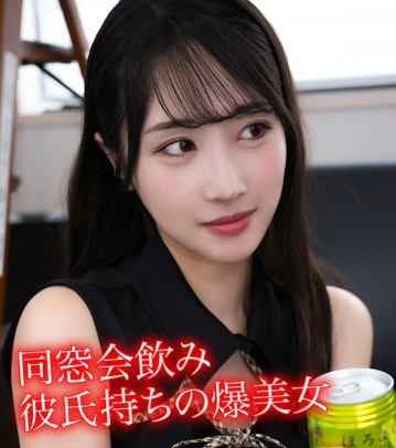 HPP-007/hpp007のキービジュアル