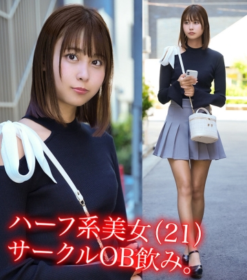 HPP-008/hpp008のキービジュアル