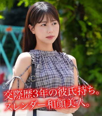 HPP-009/hpp009のキービジュアル