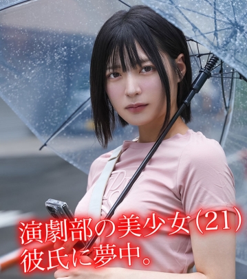 HPP-010/hpp010のキービジュアル