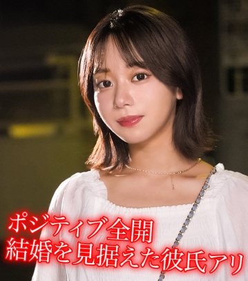 HPP-013/hpp013のキービジュアル