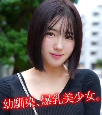 HPP-014/hpp014のキービジュアル