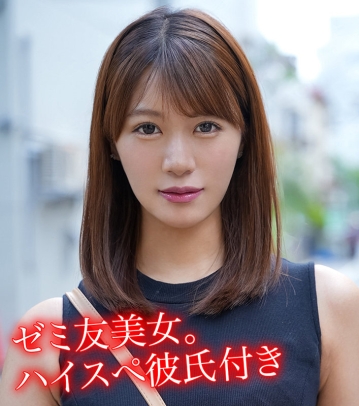 HPP-016/hpp016のキービジュアル