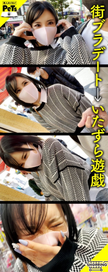 HPT-001/hpt001のティザービジュアル1
