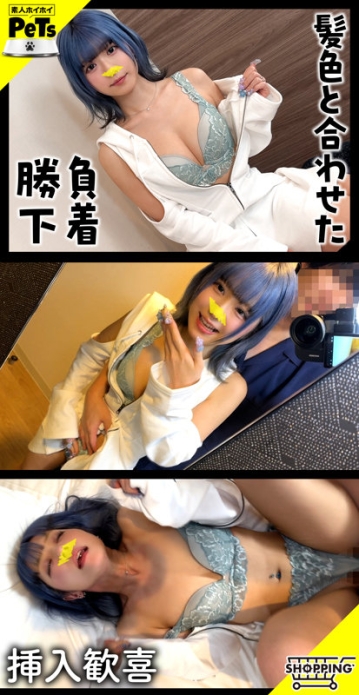 HPT-055/hpt055のティザービジュアル1