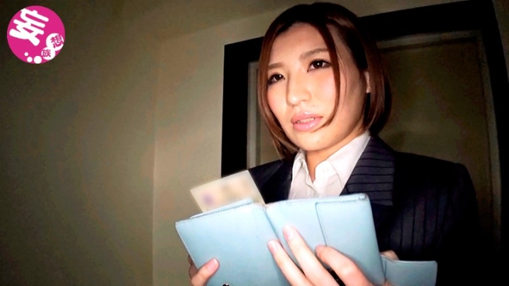 HRRB-023/hrrb00023のキービジュアル