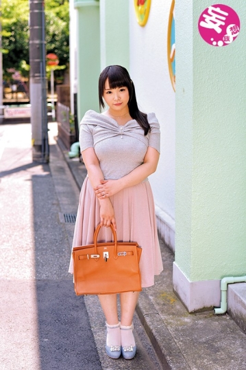 HRRB-057/hrrb00057のキービジュアル
