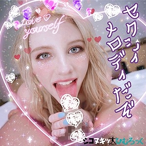 HRS-002/hrs002のメインビジュアル