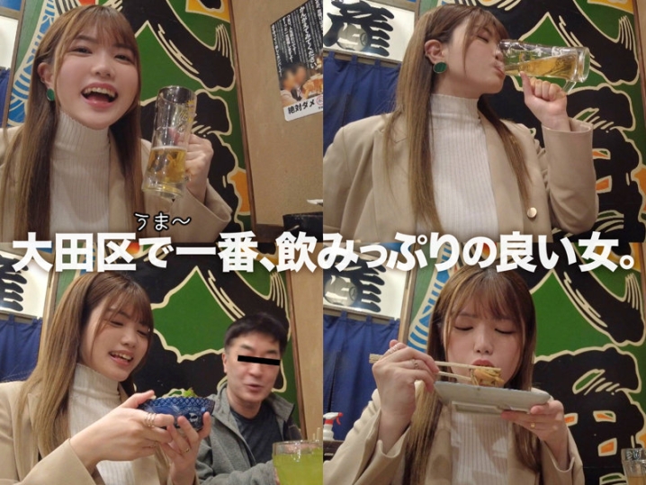 HSG-004/hsg004のキービジュアル