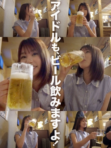 HSG-006/hsg006のキービジュアル