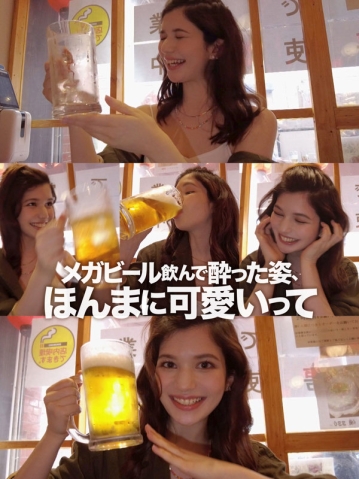 HSG-008/hsg008のキービジュアル