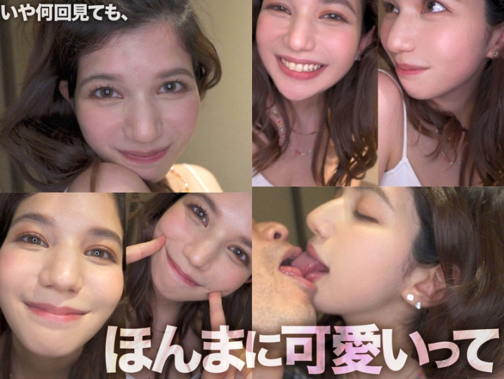 HSG-008/hsg008のティザービジュアル1