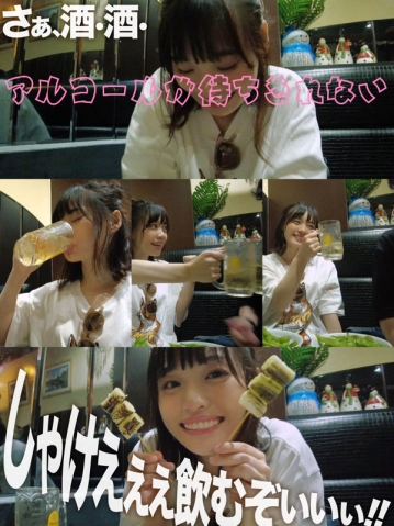 HSG-011/hsg011のキービジュアル