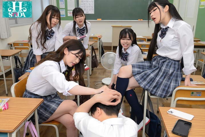 HSODA-004/hsoda00004のティザービジュアル2