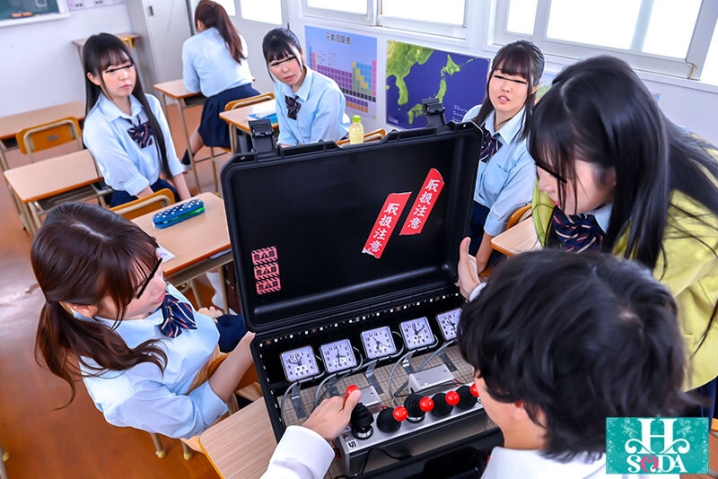 HSODA-037/hsoda00037のティザービジュアル2