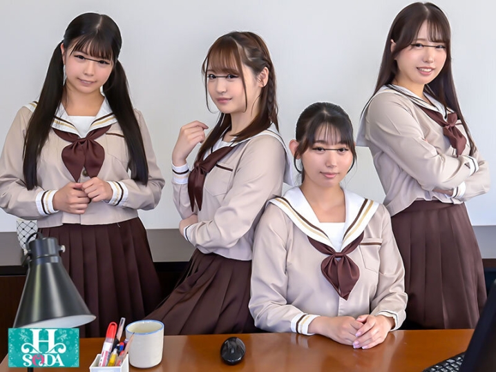 HSODA-102/hsoda00102のティザービジュアル2