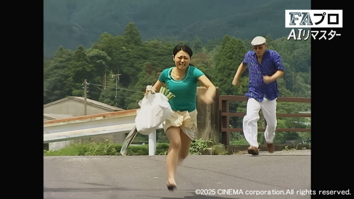 HTMSA-135-I/htms00135aiのティザービジュアル2