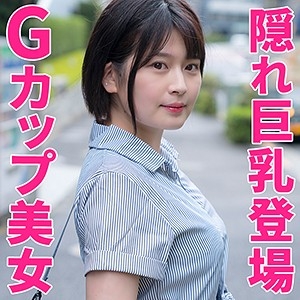 HTUT-452/htut452のメインビジュアル