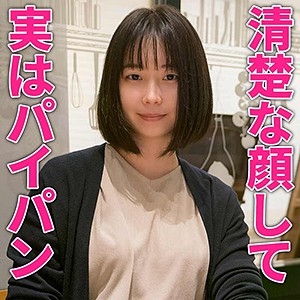 HTUT-458/htut458のメインビジュアル